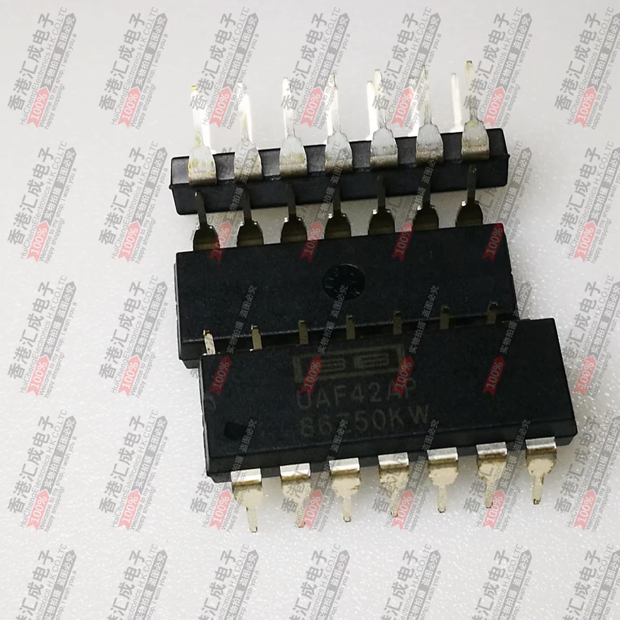 UAF42AP DIP14 全新原装