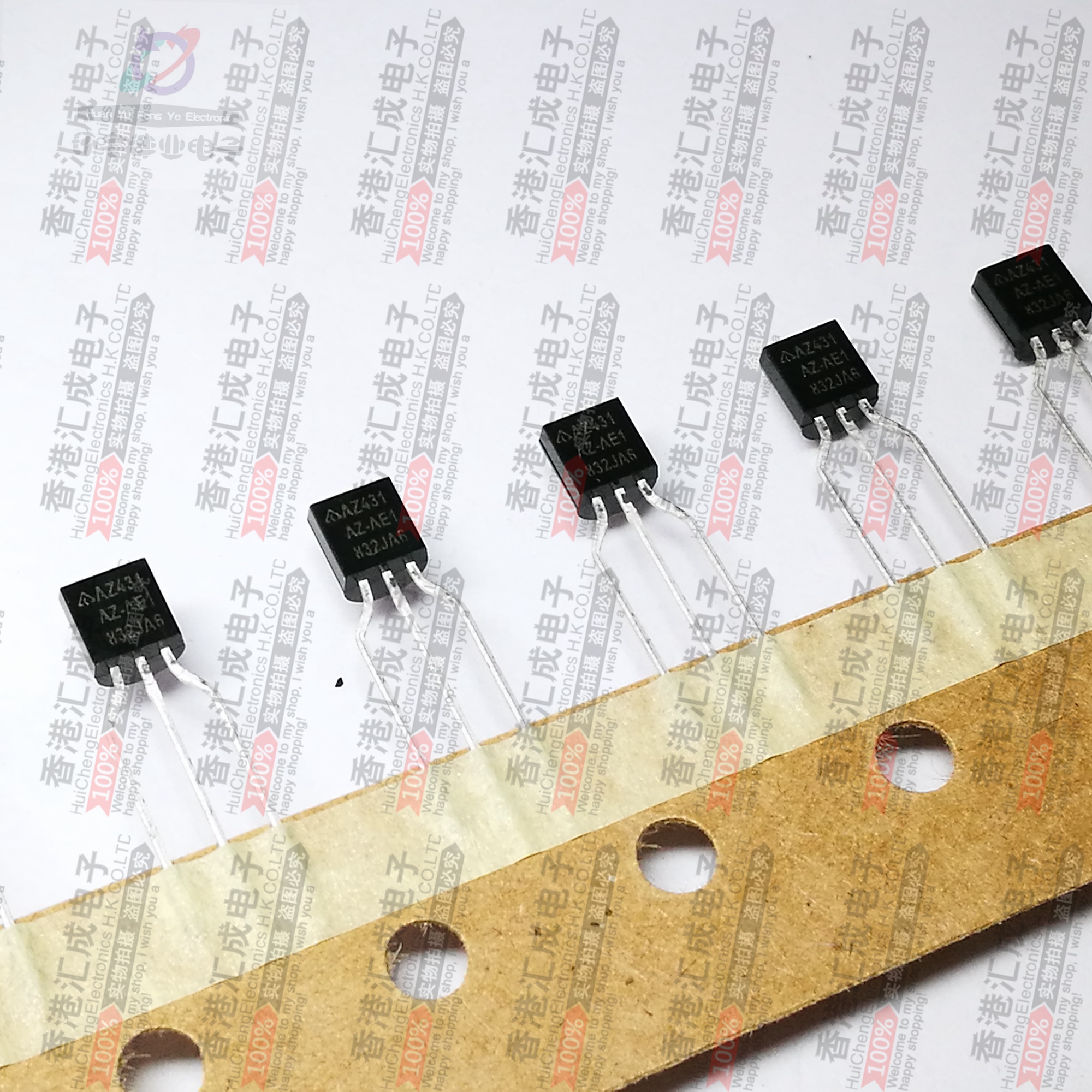 AZ431AN-ATRE1 TO92 全新原装