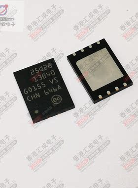 N25Q128A13BF840E N25Q128A13BF840 8-VDFPN 全新原装