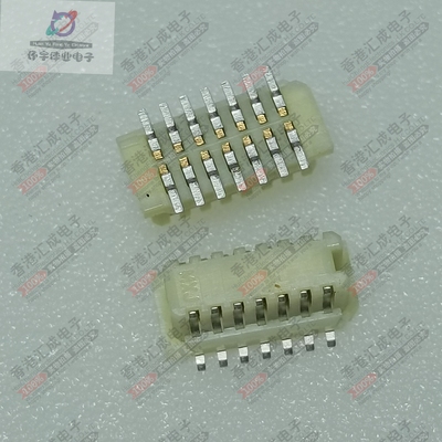 052465-1471 0524651471 0.8MM 14P 板对板连接器 全新原装