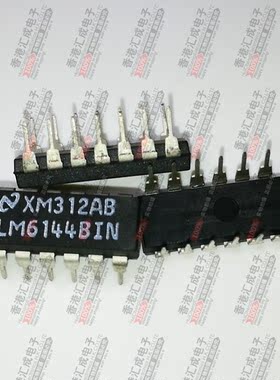 LM6144BIN DIP14 全新原装