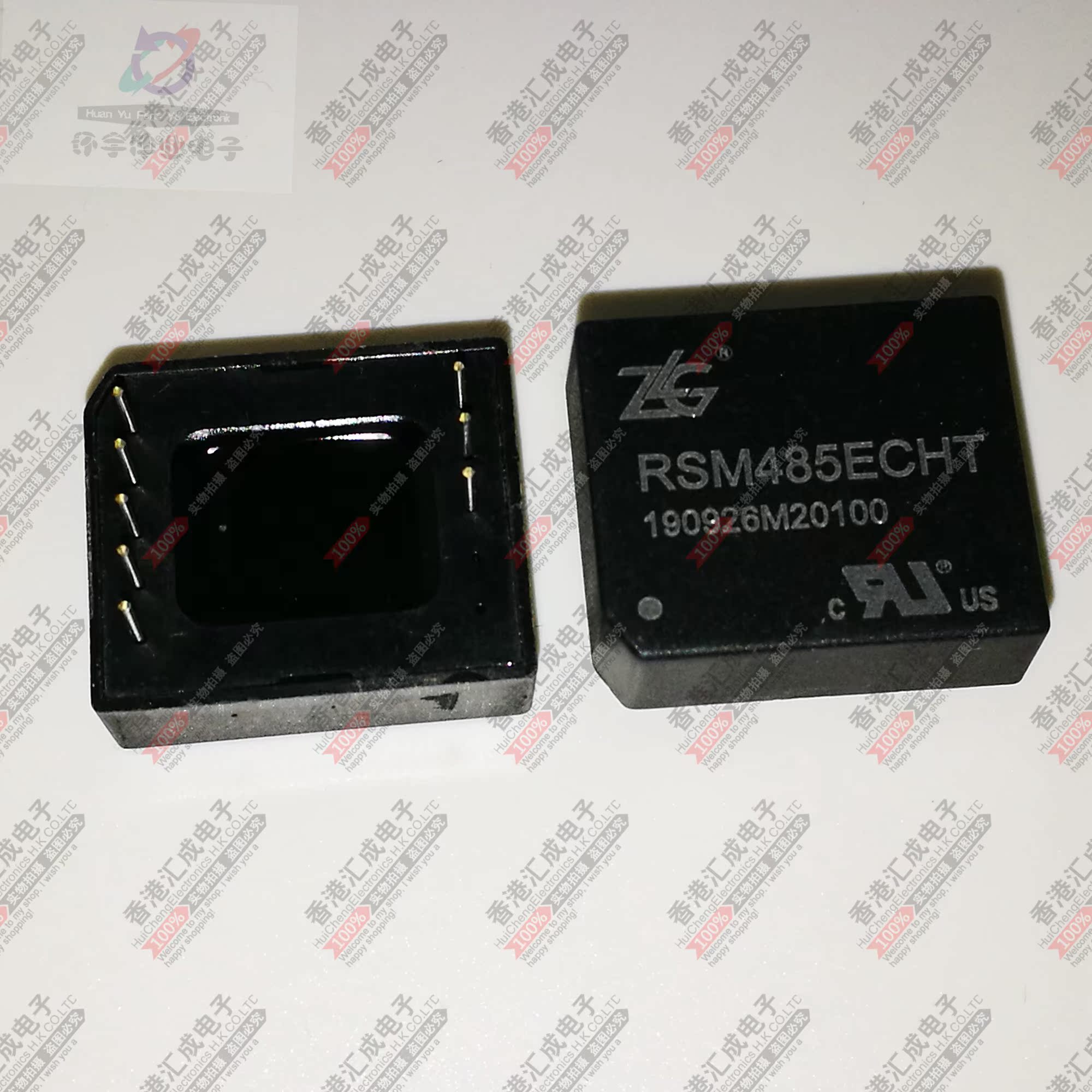 RSM485ECHT DIP8 全新原装订货