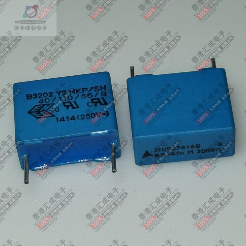 B32022A3473M000 MPK Y2 47NF 300V 20%  安规电容  全新原装订货