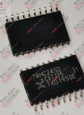 74HC245DWR 74HC245D SOP20 全新原装