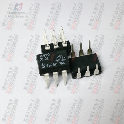 IL420-X001 IL420 DIP6 全新原装