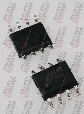 CN3302 SOP8 全新原装
