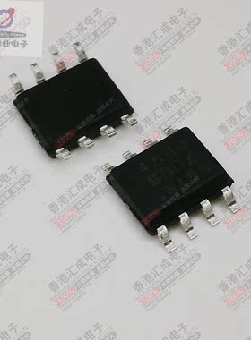 SI4850EY-T1-E3V SI4850EY SI4850 SOP8 全新原装
