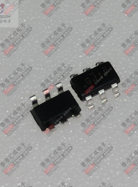 SX2106E SX2106 SOT23-6 贴片三极管 全新原装