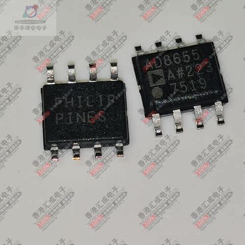 AD8655ARZ AD8655AR SOP8  全新原装