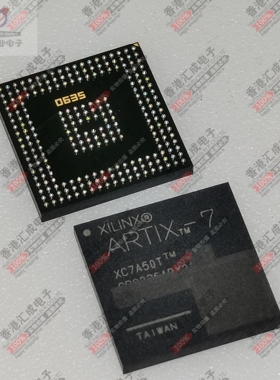 XC7A50T-2CPG236I BGA256 全新原装