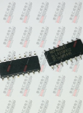 HEF4555BT SOP16 全新原装