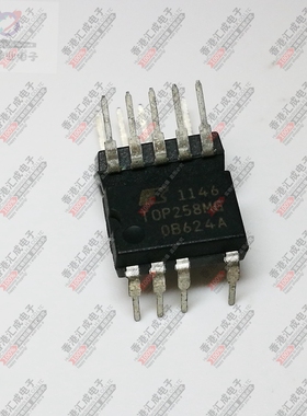 TOP258MG TOP258M TOP258 DIP10 全新原装