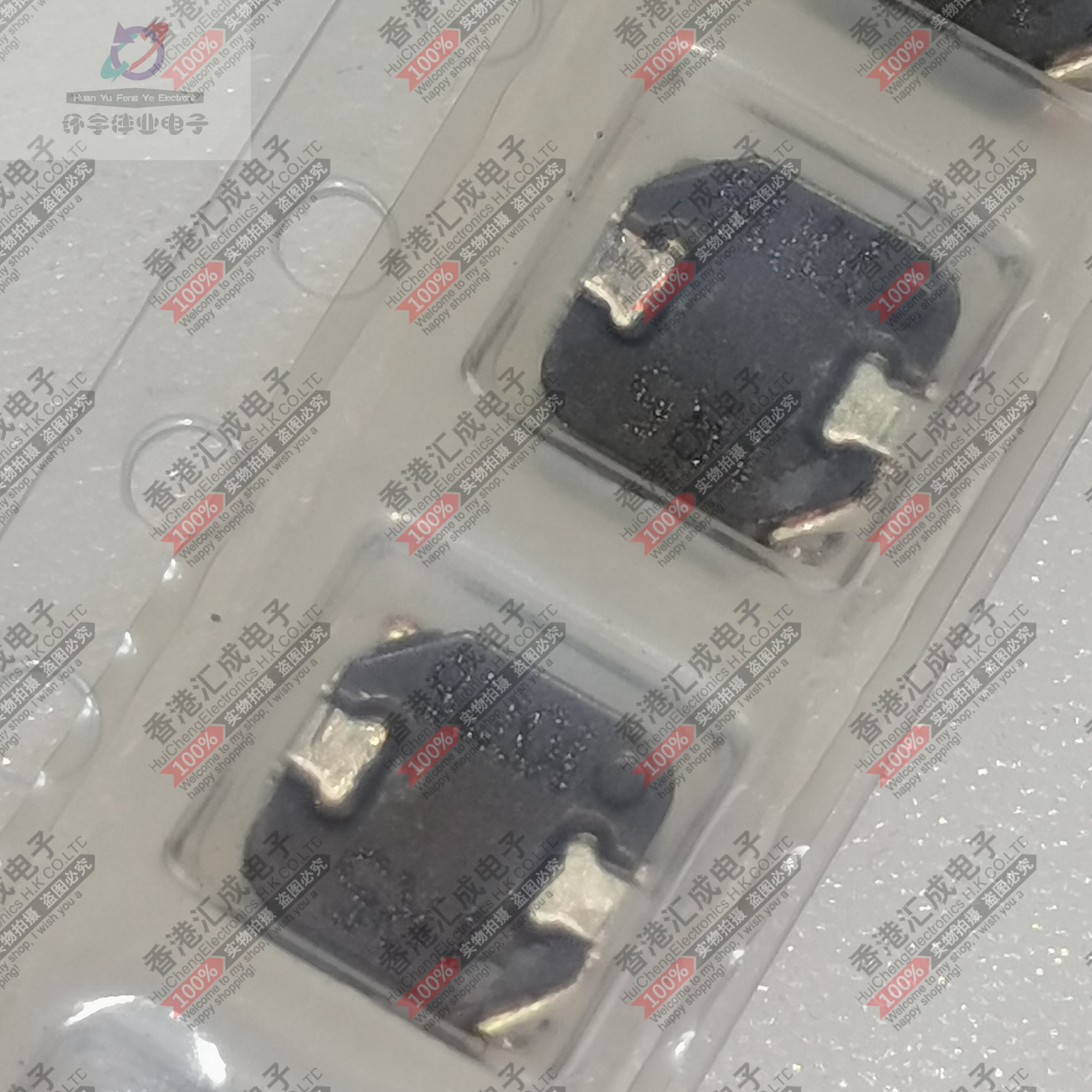 SPM5030T-1R5M-HZ 1.5UH 9.2A 16.5MOHM 贴片功率电感 全新原装