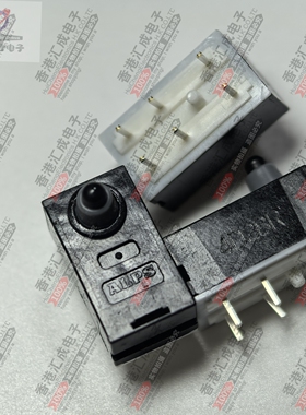 SPVQ910201 进口防水微动开关 检测开关 限位开关双路6脚