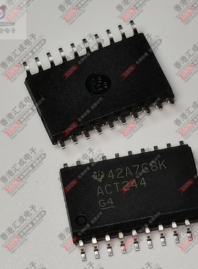 SN74ACT244DWR SN74ACT244DW SOP20 全新原装
