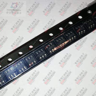 TP4057 SOT23-6 全新原装