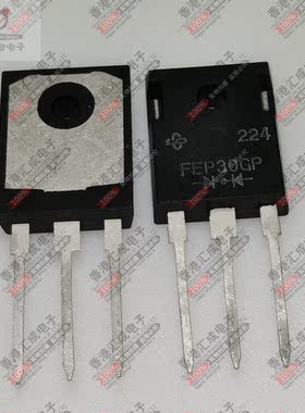 FEP30GP TO-247 全新原装