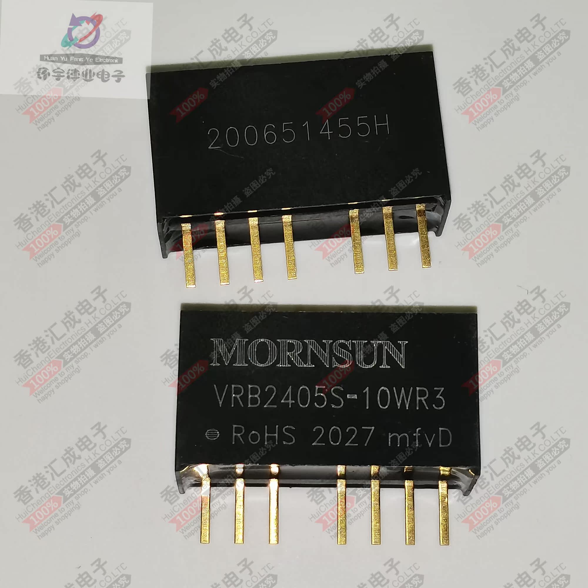 VRB2405S-10WR3 ZIP4 全新原装