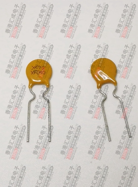 RXEF040 72/XF040 72V 0.4A PPTC直插自恢复保险丝 DIP2 原装