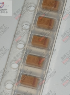 T491A106K016AT 10UF 106K 106PF 16V A型 贴片钽电容 全新原装