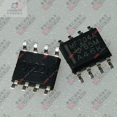 SN65MLVD204ADR SN65MLVD204AD SOP8 全新原装