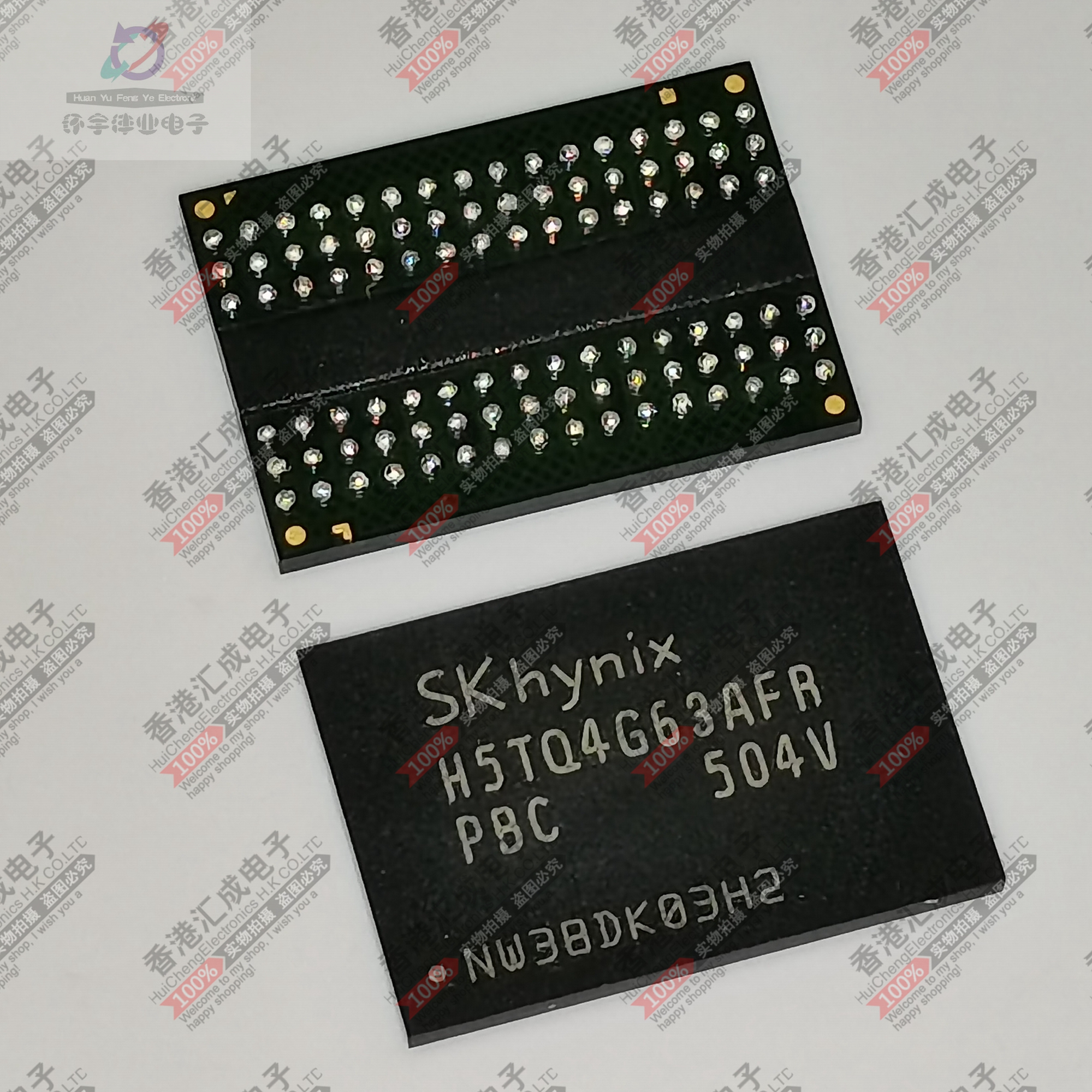 H5TQ4G63AFR-PBC H5TQ4G63AFR H5TQ4G63 FBGA96 全新原装
