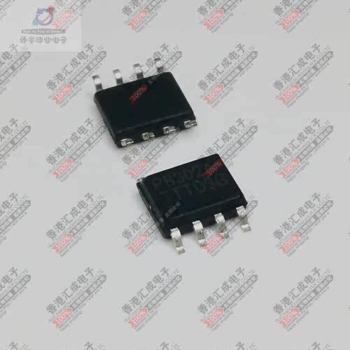 PAM8302AADCR PAM8302AADC SOP8 全新原装