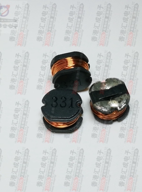 CD75-331K CD75 330UH 7X7X5MM 贴片功率电感 全新原装
