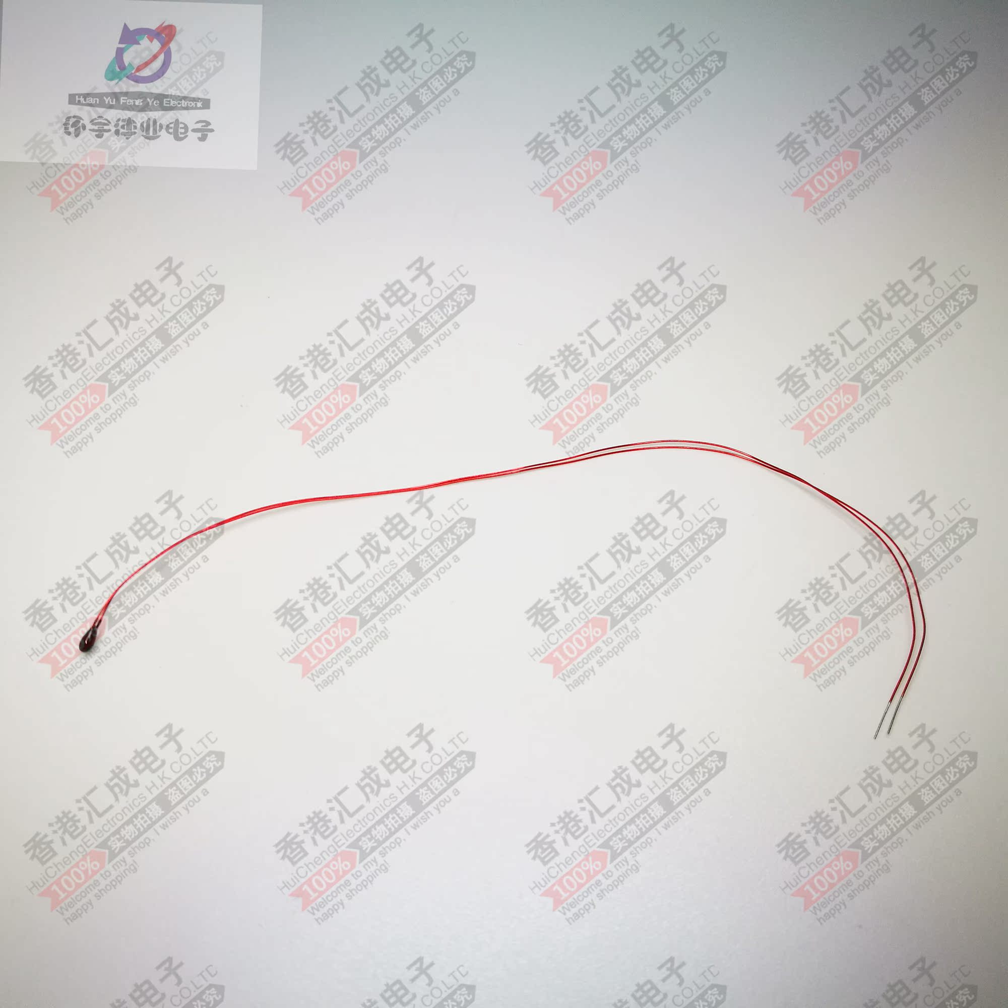 MF54-503E3949EX-30R-1 漆包线 503-3950-3P 全新原装