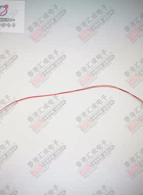 MF54-503E3949EX-30R-1 漆包线 503-3950-3P 全新原装