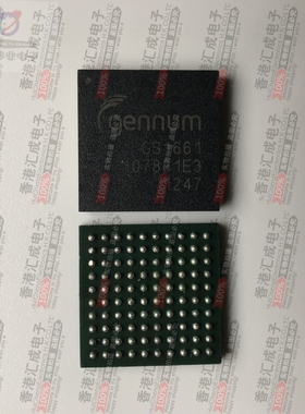 GS1661 BGA100 全新