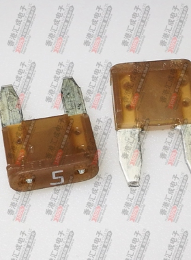 0297005.WXNV 5A 32V 迷你型小号汽车保险丝 297系列保险丝 原装