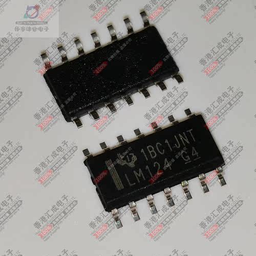 LM124DR SOP14 全新原装