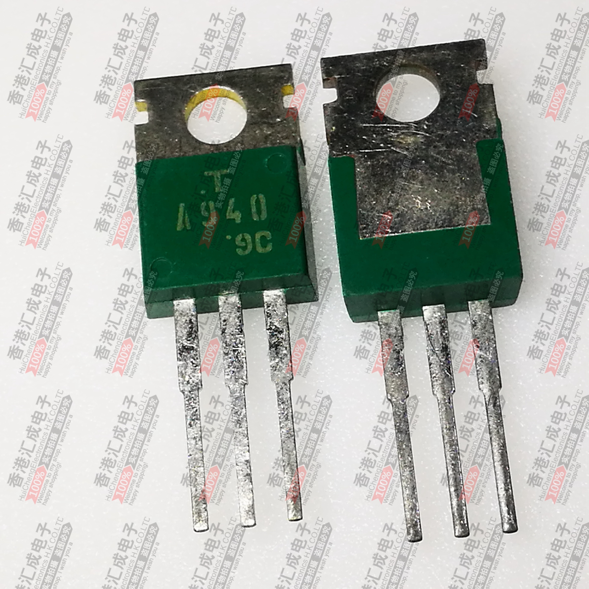 2SA940 TO-220 全新原装