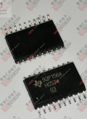 SN74HC574DWR SN74HC574DW SOP20 全新原装