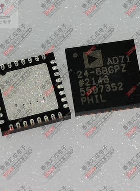 AD7124-8BCPZ AD7124-8BCPZ-RL7 LFCSP32 全新原装