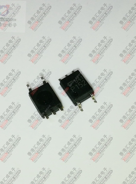 TLP152(TPL.E TLP152 SOP5 全新原装