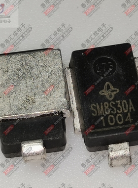 SM8S30AHE3/2D  DO-218AB 贴片二极管 全新原装
