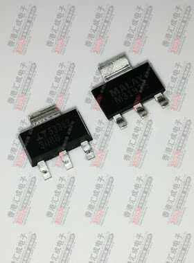 LT3088HST#TRPBF SOT223 全新原装