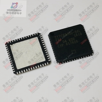 CY7C65630-56LFXA CY7C65630-56LF  56-QFN 原装