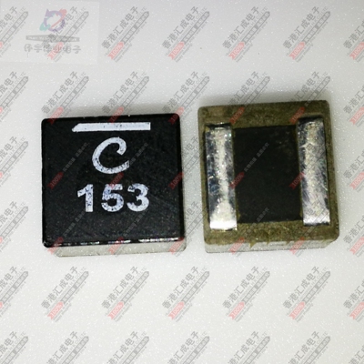 XAL1510-153MEB 15UH 15X15X10MM 贴片一体电感 全新原装