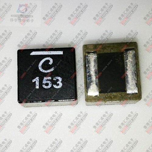 XAL1510-153MED 15UH 15X15X10MM 贴片一体电感 全新原装