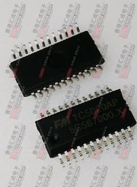 TC5020AP SSOP24 全新原装