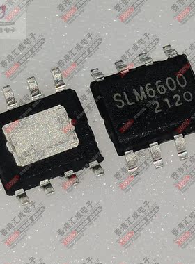 SLM6600 SOP8 全新原装