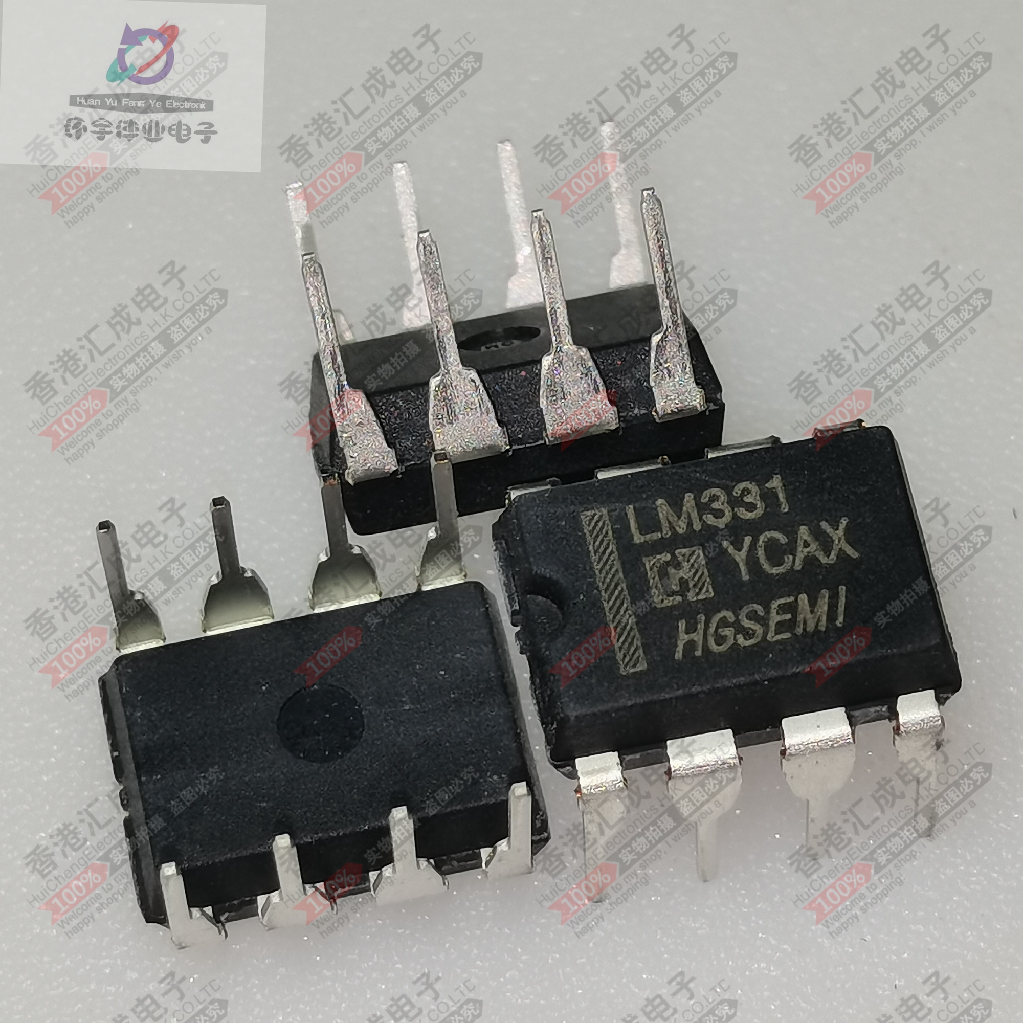 LM331N DIP8 台产原装