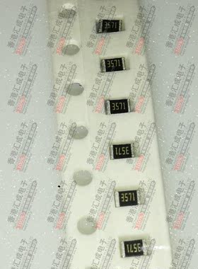 0805 3.57K 3K57 0.1% 贴片电阻 全新原装