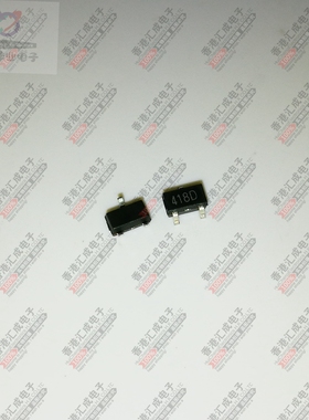 SPP2341S23RGB SPP2341 SOT23 全新原装