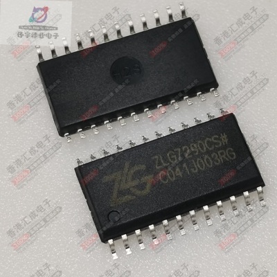 ZLG7290CS ZLG7290 ZLG SOP28 全新原装