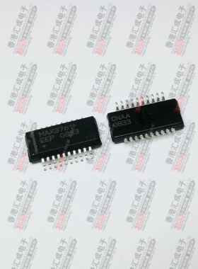 MAX3761EEP SSOP20 全新原装