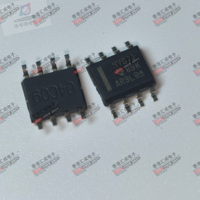 SN65HVD72DR SOP8 全新原装
